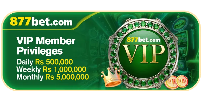 877Bet Vip Membership