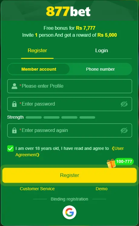 877Bet regiteration image